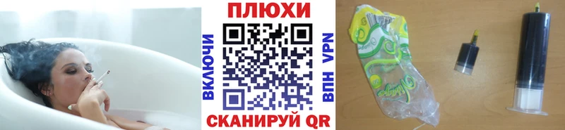 гидра   где можно купить наркотик  Билибино  Гашиш хэш 
