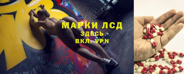 кокс Алексеевка