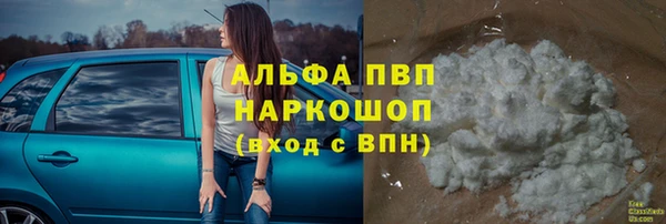 метадон Снежинск