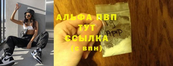 кокс Алексеевка