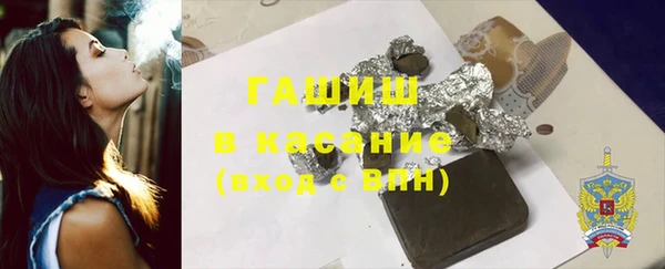 кокс Алексеевка