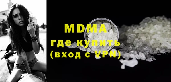 apvp Алзамай