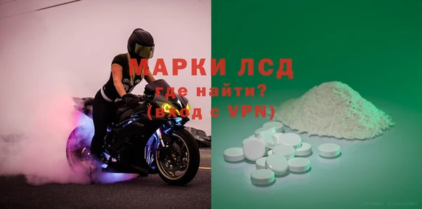 кокс Алексеевка
