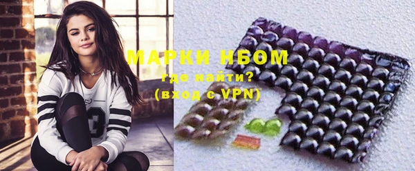 наркотики Алексин