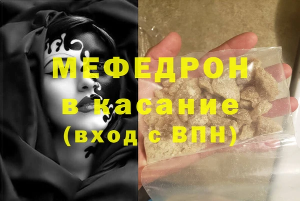 кокс Алексеевка