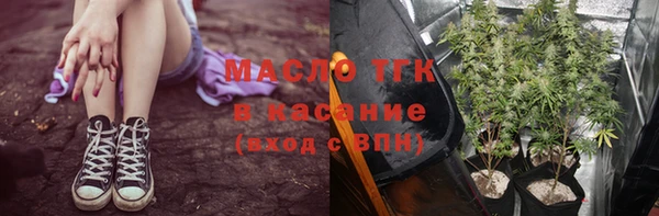 кокс Алексеевка