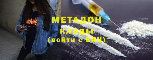 кокс Алексеевка