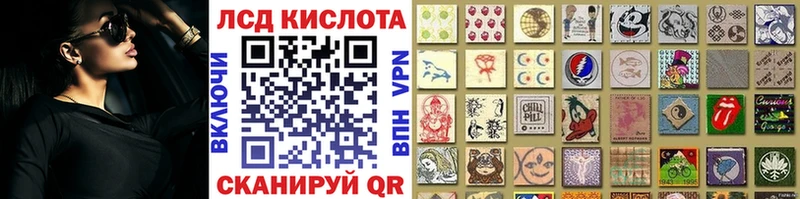 гидра зеркало  Билибино  Марки 25I-NBOMe 1500мкг 