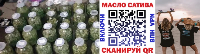 ТГК концентрат Билибино